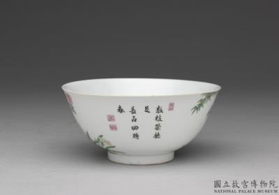 图片[2]-Bowl with flowers and bamboo in falangcai painted enamels, Qing dynasty, Yongzheng reign 1723-1735-China Archive